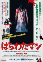Watch Harawata Man 123MovieFree