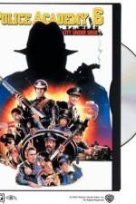 Watch Police Academy 6: City Under Siege 123MovieFree