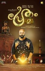 Watch Pretham 2 123MovieFree