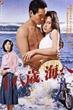 Watch J�hassai, umi e 123MovieFree