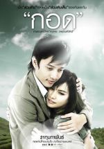Watch Handle Me with Care 123MovieFree