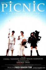 Watch Pikunikku 123MovieFree