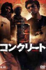 Watch Konkurto 123MovieFree