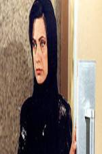 Watch in� the Company 123MovieFree