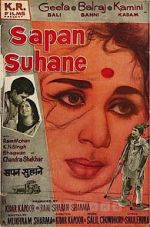 Watch Sapne Suhane 123MovieFree