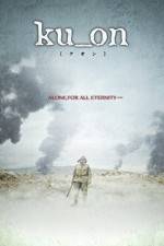 Watch Ku_on 123MovieFree