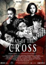 Watch Way of the Cross 123MovieFree