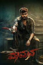 Watch Vaamana 123MovieFree