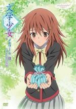 Watch Bungaku Shoujo Memoir III - Koi Suru Otome no Rhapsody 123MovieFree