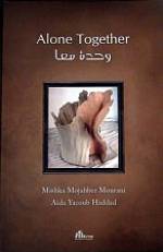 Watch Together Alone 123MovieFree