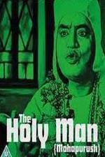 Watch Mahapurush: The Holy Man 123MovieFree