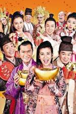 Watch Shi 123MovieFree