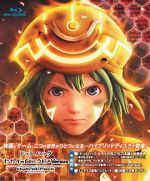 Watch .Hack//The Movie 123MovieFree