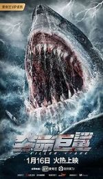 Watch Killer Shark 123MovieFree