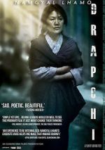 Watch The Nightingale of Tibet 123MovieFree