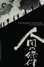 Watch The Human Condition I-No Greater Love(Ningen no joken I) 123MovieFree