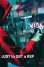 Watch Just to Get a Rep 123MovieFree