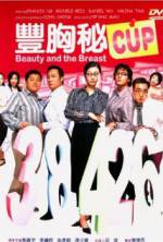 Watch Fung hung bei cup 123MovieFree