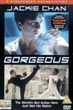 Watch Boh lee chun 123MovieFree