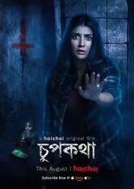 Watch Chupkotha - Hoichoi Original Film 123MovieFree