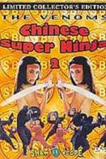 Watch Nu ren zhe 123MovieFree