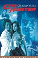 Watch City Hunter (Sing si lip yan) 123MovieFree