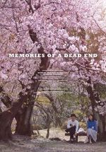 Watch Memories of a Dead End 123MovieFree