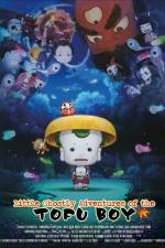 Watch Little Ghostly Adventures of Tofu Boy 123MovieFree
