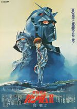 Watch Mobile Suit Gundam II: Soldiers of Sorrow 123MovieFree
