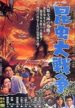 Watch Genocide 123MovieFree