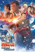 Watch Detective Conan: One-Eyed Flashback 123MovieFree