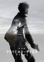 Watch Psycho-Pass: The Movie 123MovieFree