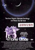 Watch First Encounter 123MovieFree