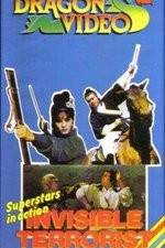 Watch Tian luo fei sha xi yang hong 123MovieFree