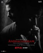 Watch Andhaghaaram 123MovieFree