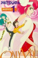 Watch Urusei Yatsura 1 Onri yû 123MovieFree