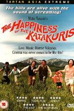 Watch Katakuri-ke no k�fuku 123MovieFree