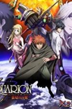 Watch Aquarion Movie: Ippatsu Gyakuten-hen 123MovieFree