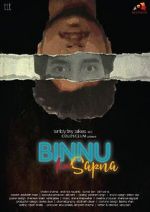 Watch Binnu Ka Sapna 123MovieFree