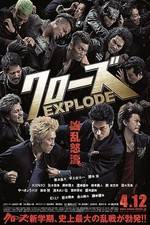 Watch Kur�zu Explode 123MovieFree