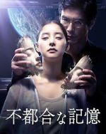 Watch Previously Saved Version 123MovieFree