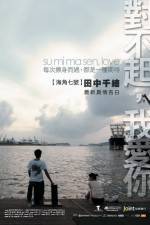 Watch Dui bu qi wo ai ni 123MovieFree