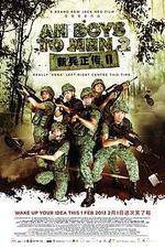 Watch Ah Boys to Men 123MovieFree
