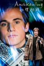 Watch En forelskelse 123MovieFree