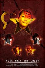 Watch More Than One Child 123MovieFree