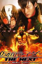 Watch Kamen Rider the Next 123MovieFree