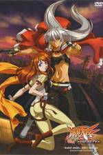 Watch Bakuretsu tenshi: Infinity 123MovieFree