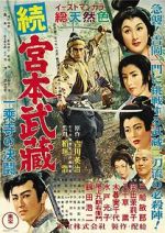 Watch Samurai II: Duel at Ichijoji Temple 123MovieFree