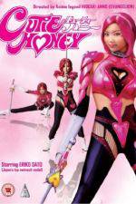 Watch Cutie Honey Live Action 123MovieFree