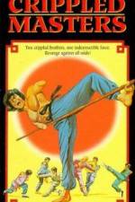 Watch Tian can di que 123MovieFree